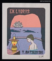 主要名稱：藏書票—海邊的露天泡湯圖檔，第1張，共1張