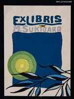 主要名稱：藏書票—圓與葉圖檔，第1張，共1張