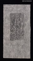 主要名稱：藏書票—風格人面圖檔，第1張，共1張