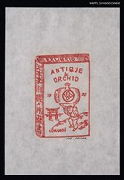 主要名稱：兒童藏書票—ANTIQUE&ORCHID（古董與蘭花）圖檔，第1張，共1張