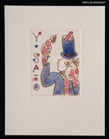 主要名稱：藏書票—サーカス • 1（馬戲團 • 1）圖檔，第1張，共1張