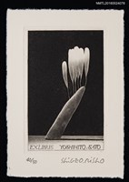 主要名稱：藏書票—闇の呟き（黑暗中的私語）圖檔，第1張，共1張