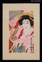 主要名稱：藏書票—歌舞伎圖檔，第1張，共1張