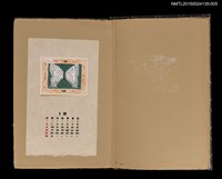 主要名稱：藏書票曆——展翅蝴蝶/劃一題名：《書窓藏票集》（昭和18-19年）圖檔，第1張，共1張