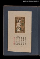 主要名稱：藏書票曆——裸女/劃一題名：《愛書票集》（昭和20-23年）圖檔，第1張，共2張