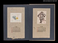 主要名稱：藏書票曆——裸女跳繩/劃一題名：《愛書票集》（昭和24-27年）圖檔，第2張，共2張