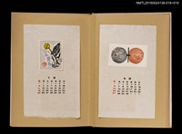 主要名稱：藏書票曆——神秘符號/劃一題名：《愛書票集》（昭和28-31年）圖檔，第2張，共2張