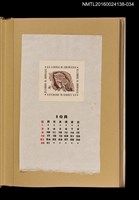 主要名稱：藏書票曆——貓頭鷹/劃一題名：《愛書票曆》（昭和28-31年）圖檔，第1張，共2張