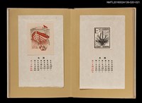 主要名稱：藏書票曆——松果/劃一題名：《愛書票曆》（昭和32-35年）圖檔，第2張，共2張