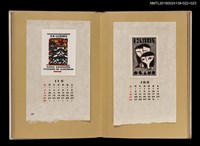 主要名稱：藏書票曆——天守/劃一題名：《愛書票曆》（昭和32-35年）圖檔，第2張，共2張