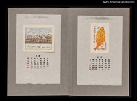 主要名稱：藏書票曆——遠山近景/劃一題名：《愛書票曆》（昭和36-39年）圖檔，第2張，共2張