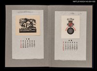 主要名稱：藏書票曆——風車/劃一題名：《愛書票曆》（昭和36-39年）圖檔，第2張，共2張