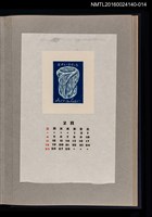 主要名稱：藏書票曆—陶杯/劃一題名：《愛書票曆》（昭和36-39年）圖檔，第1張，共2張