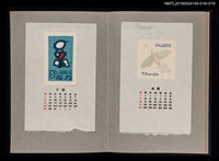 主要名稱：藏書票曆——飛蛾/劃一題名：《愛書票曆》（昭和36-39年）圖檔，第2張，共2張