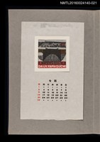 主要名稱：藏書票曆——抽象畫/劃一題名：《愛書票曆》（昭和36-39年）圖檔，第1張，共2張