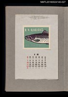 主要名稱：藏書票曆——鱒魚/劃一題名：《愛書票曆》（昭和36-39年）圖檔，第1張，共2張