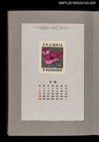 主要名稱：藏書票曆——玫瑰/劃一題名：《愛書票曆》（昭和36-39年）圖檔，第1張，共2張