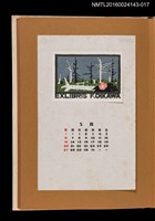 主要名稱：藏書票曆—枯木開花/主要名稱：《愛書票曆》（昭和47-50年）圖檔，第1張，共2張