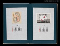 主要名稱：藏書票曆——月光下的鄂霍次克海（オホーツク幻想）/劃一題名：《愛書票曆》（昭和55-58年）圖檔，第2張，共2張