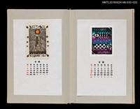 主要名稱：藏書票曆——太陽神凱布利（太陽神ケブリ）/劃一題名：《愛書票曆》（昭和59-62年）圖檔，第2張，共2張