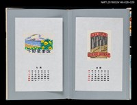 主要名稱：藏書票曆—海與月見草（海と月見草）/劃一題名：《愛書票曆》（平成4-7年）圖檔，第2張，共2張