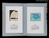 主要名稱：藏書票曆——槌子與刨刀（玄翁と鉋）/劃一題名：《愛書票曆》（平成4-7年）圖檔，第2張，共2張