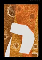 主要名稱：藏書票曆——赤啄木鳥（アカゲラ）/劃一題名：《愛書票曆》（平成12-15年）圖檔，第4張，共6張