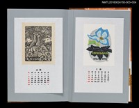 主要名稱：藏書票曆——白根葵（シラネアオイ）/劃一題名：《愛書票曆》（平成12-15年）圖檔，第2張，共2張