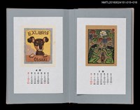 主要名稱：藏書票曆——我家的愛犬（我が家の愛犬）/劃一題名：《愛書票曆》（平成16-19年）圖檔，第2張，共2張