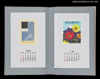 主要名稱：藏書票曆——夜裡的窗戶（夜の窓）/劃一題名：《愛書票曆》（平成16-19年）圖檔，第2張，共2張