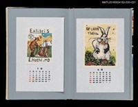 主要名稱：藏書票曆——兔子（うさぎ）/劃一題名：《愛書票曆》（平成20-23年）圖檔，第2張，共2張