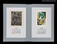 主要名稱：藏書票曆——鳳蝶（アゲハチョウ）/劃一題名：《愛書票曆》（平成24-25年）圖檔，第2張，共2張