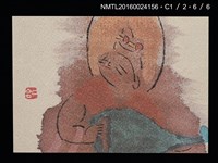 主要名稱：小島寅雄繪佛像明信片（印刷品）圖檔，第7張，共7張