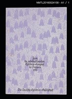主要名稱：藏書票—紅日．蜻蜓/劃一題名：第24回世界書票會議（1992．札幌）圖檔，第2張，共4張