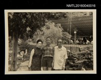主要名稱：洪炎秋夫婦與外孫彭光國合影圖檔，第1張，共1張