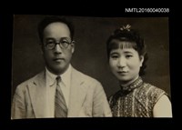 主要名稱：洪炎秋與夫人關國藩合影（應為新婚時期）圖檔，第3張，共3張