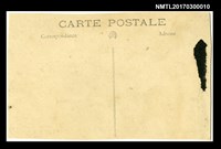 主要名稱：林爾嘉(右四)與林景仁(右三)、張福英(右二)合影圖檔，第2張，共2張