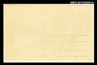 主要名稱：林爾嘉與張福英於歐洲馬車上合影圖檔，第2張，共2張