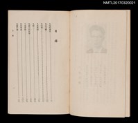 主要名稱：晚晴圖檔，第3張，共5張