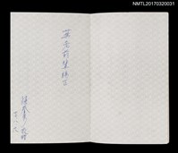 主要名稱：藍色多瑙河圖檔，第2張，共4張