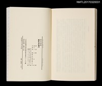 主要名稱：藍色多瑙河圖檔，第4張，共4張