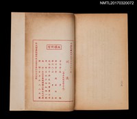 主要名稱：川流圖檔，第5張，共5張