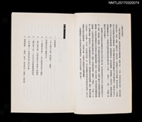 主要名稱：思索阿邦．卡露斯圖檔，第3張，共4張