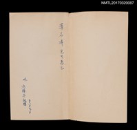 主要名稱：孤寂的星星圖檔，第1張，共4張