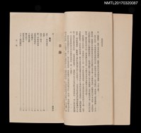 主要名稱：孤寂的星星圖檔，第2張，共4張