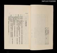 主要名稱：心標圖檔，第4張，共5張