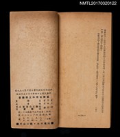 主要名稱：不是鳳凰圖檔，第4張，共4張