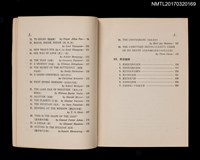 主要名稱：英詩研讀圖檔，第3張，共4張