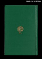 主要名稱：征服者／王道/全集題名：世界文学全集65圖檔，第2張，共5張