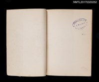 主要名稱：三島由紀夫集/全集題名：新潮日本文学45圖檔，第4張，共4張
